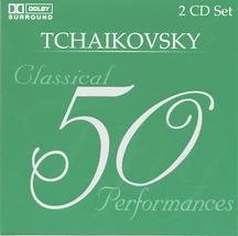 Image 0 of 50 Classical Performances