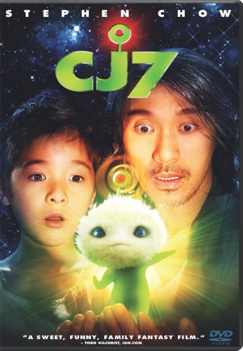 Image 0 of CJ7