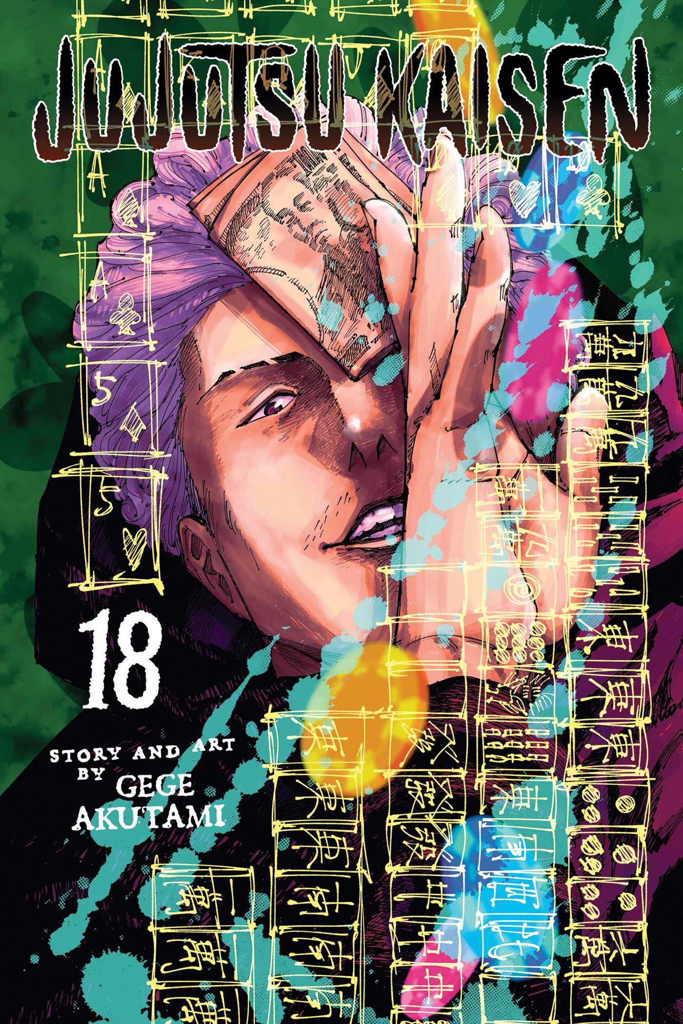Image 0 of Jujutsu Kaisen, Vol. 18 (18)