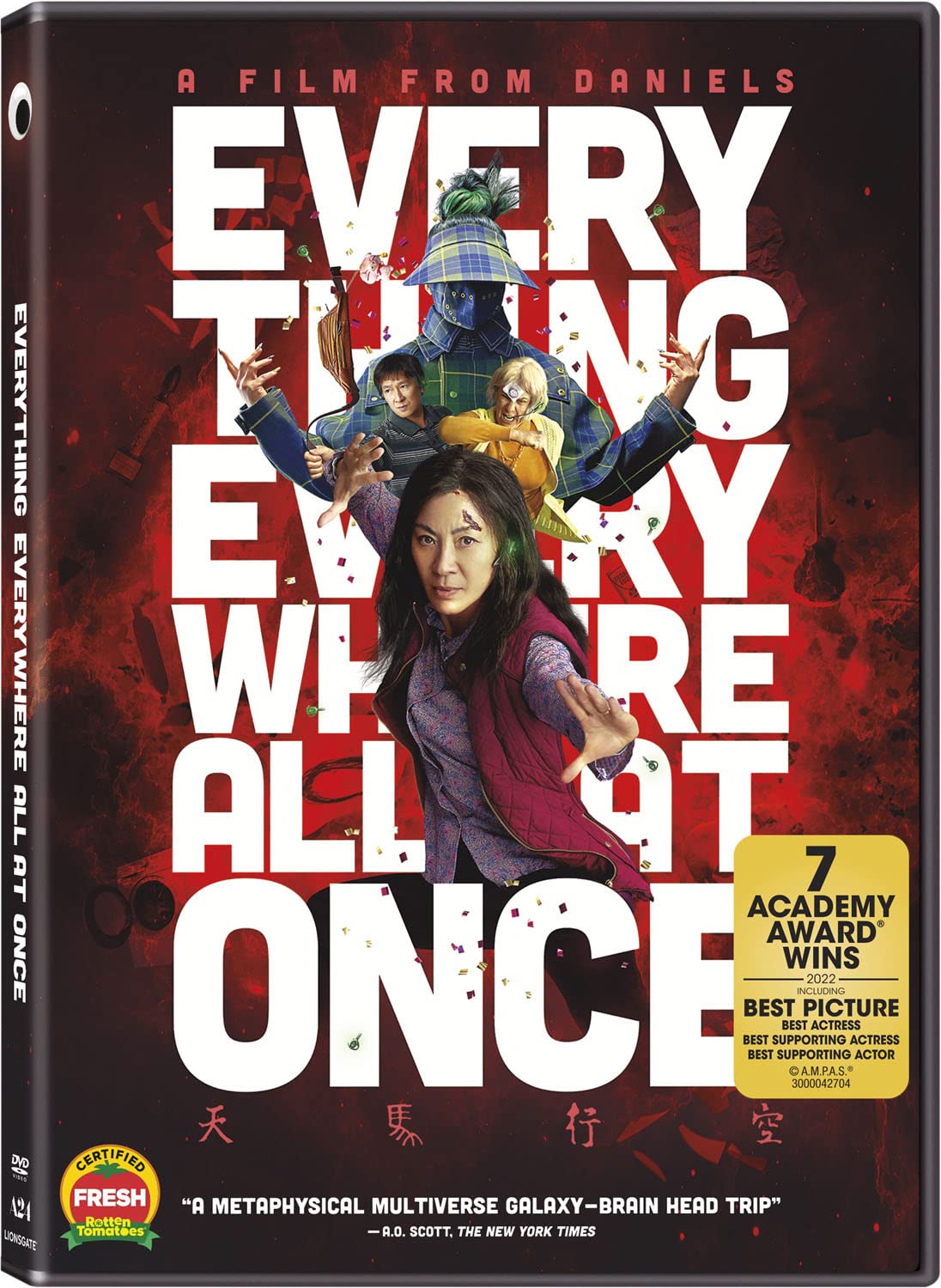 Image 0 of Everything Everywhere All At Once [DVD]