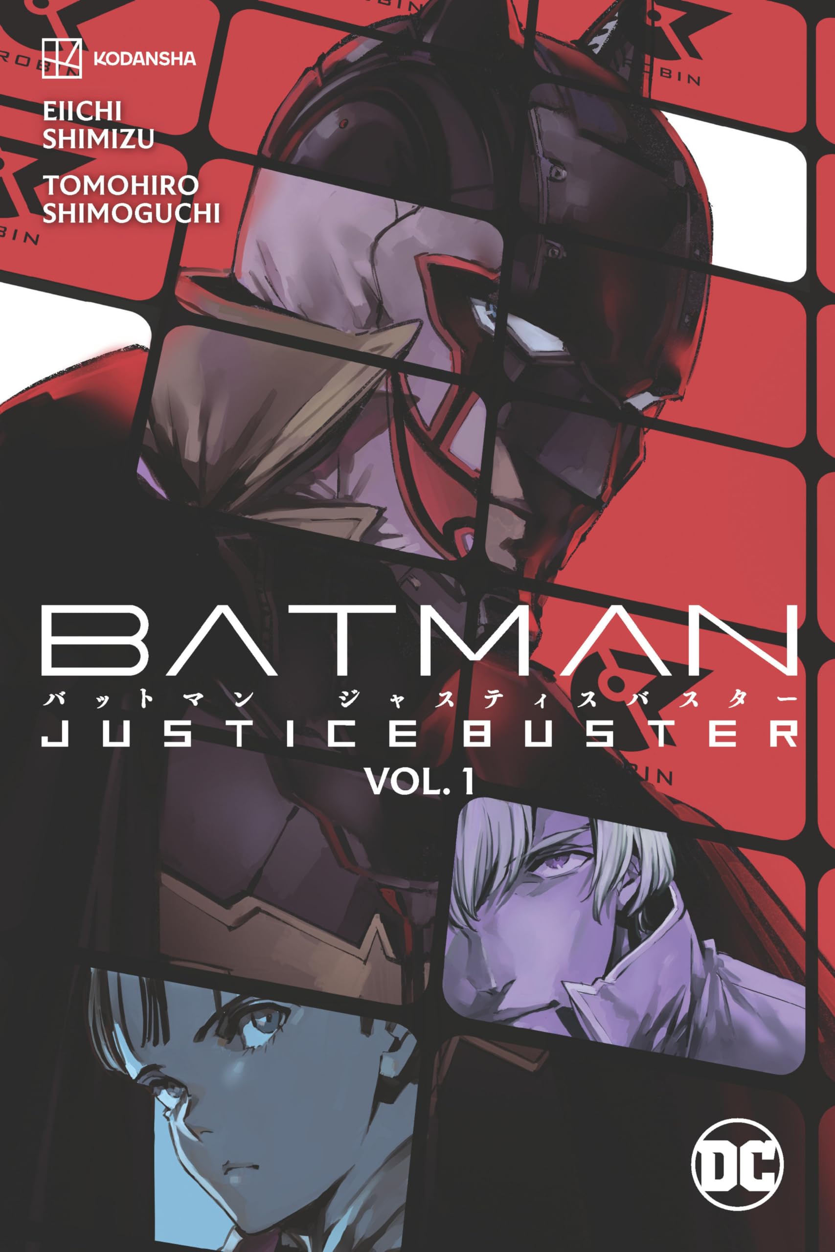 Image 0 of Batman Justice Buster 1