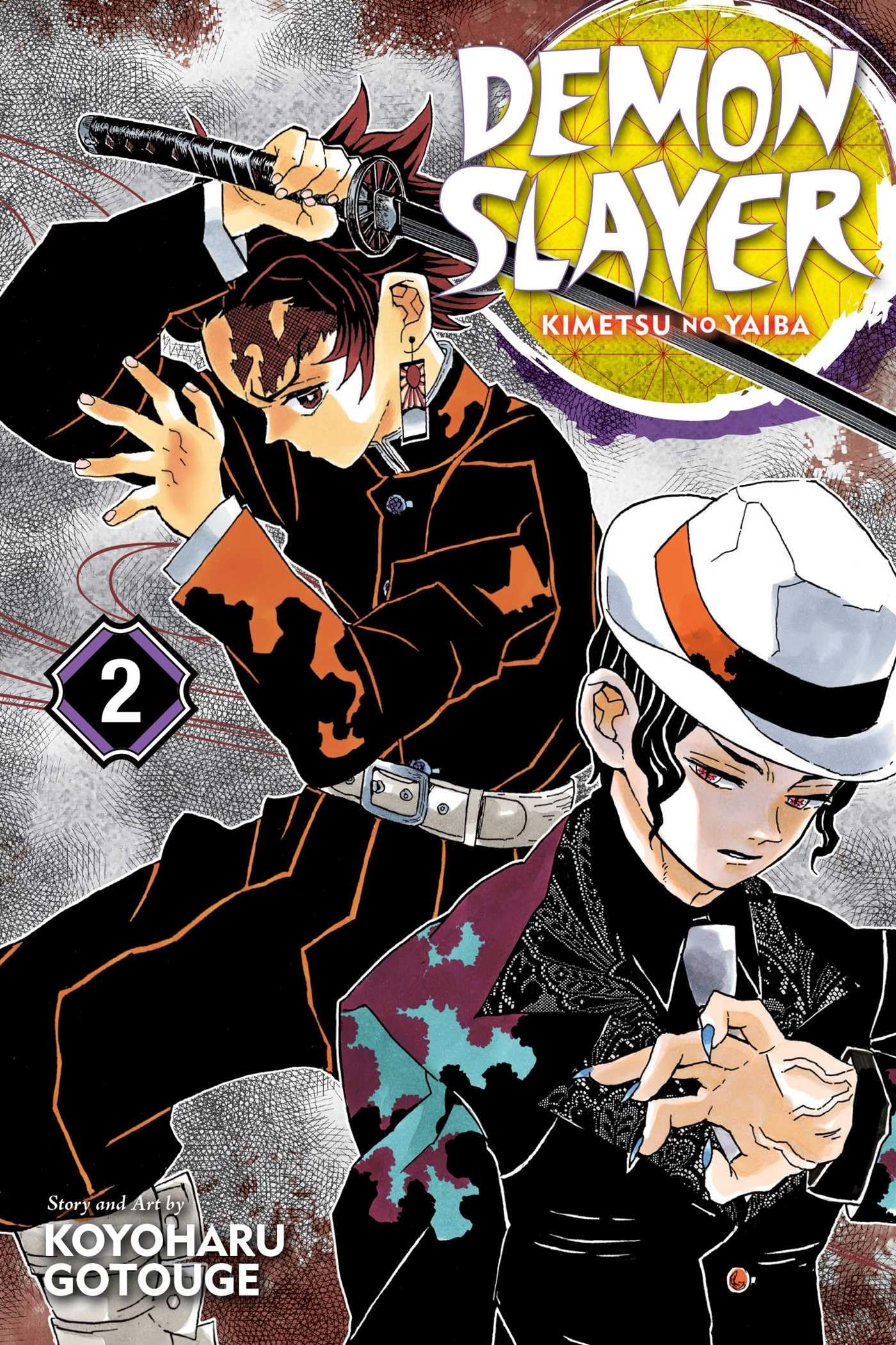 Image 0 of Demon Slayer: Kimetsu no Yaiba, Vol. 2 (2)