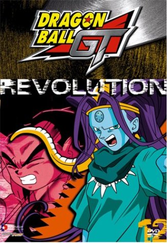 Image 0 of Dragon Ball GT - Revolution (Vol. 12)
